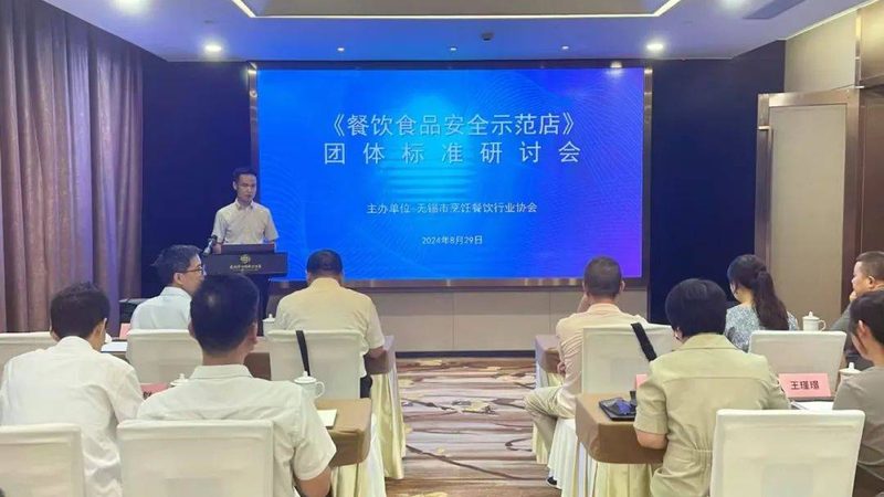 揭秘成都火锅底料批发市场：品质与价格的博弈