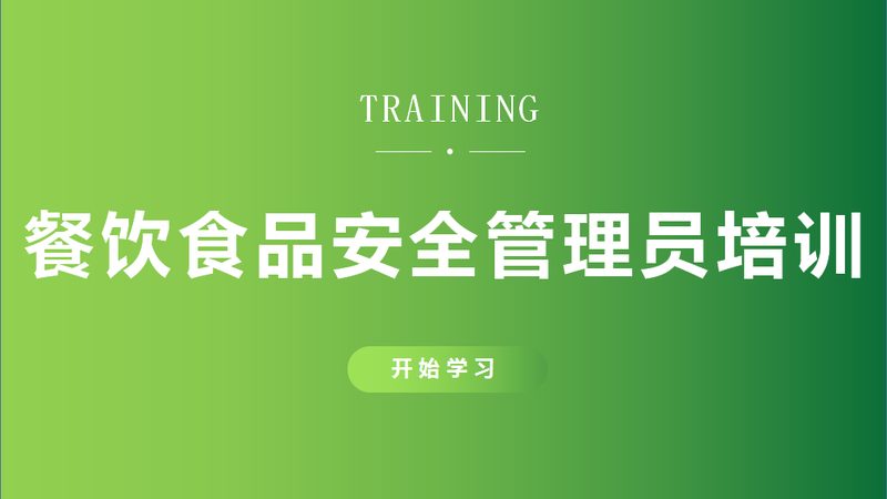 米面制品批发，如何辨别品质与安全？**