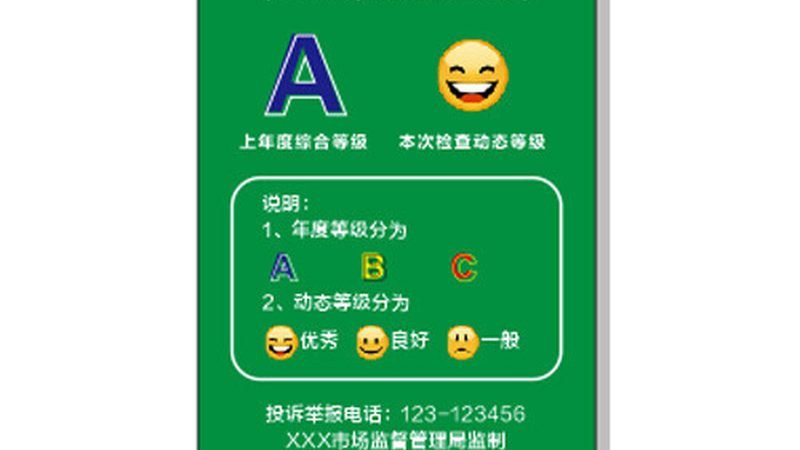 低成本休闲食品加盟，如何挑选靠谱品牌？**