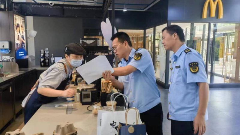 食品代工合同范本：揭秘生产厂家合作关键点**
