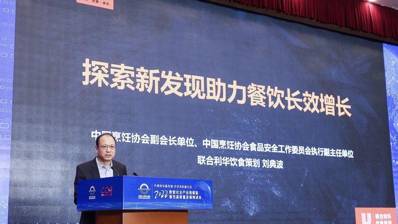 市场现状：消费者对健康零食的需求日益增长