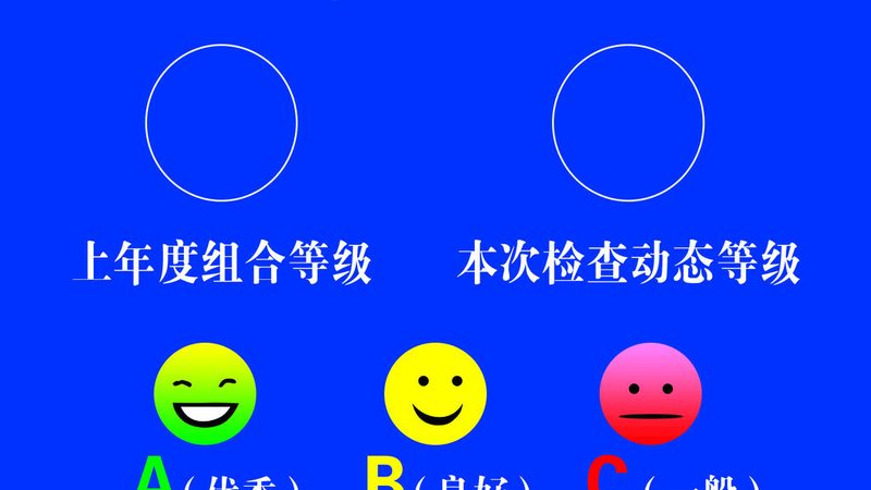 休闲食品批发，如何选择优质厂家与合理报价？**