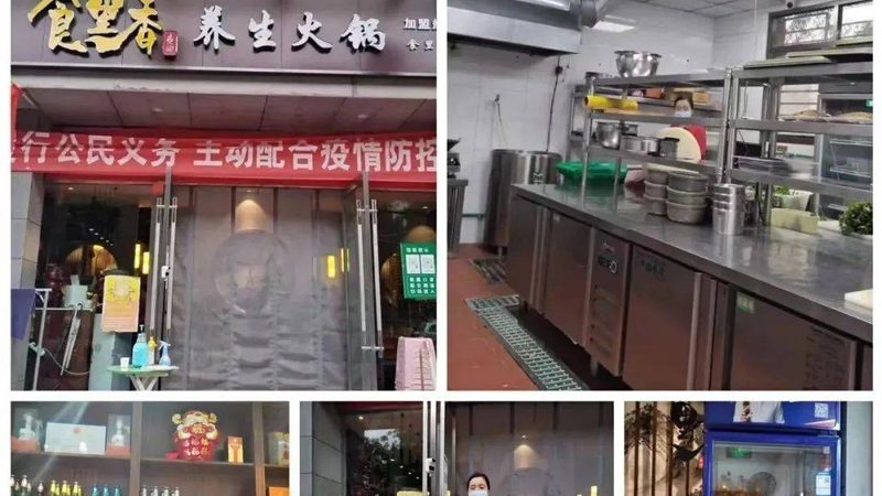 超市粮油选购，如何辨别质量优劣？**