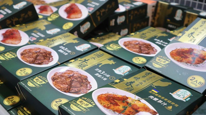 食品招商加盟：揭秘流程与关键注意事项